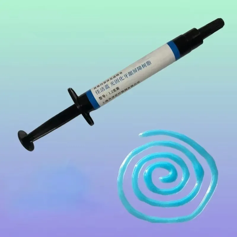 Dental Material Light Curing C - Teeth Whitening Gingival Barrier review and price