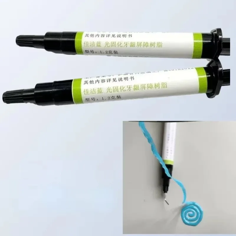 Dental Material Light Curing C - Teeth Whitening Gingival Barrier review and price
