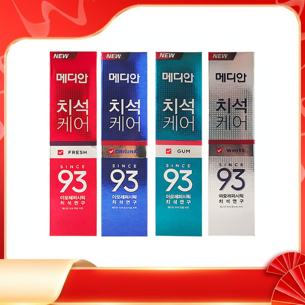 For For Median 93 Toothpaste O - Teeth Whitening Paste review and price