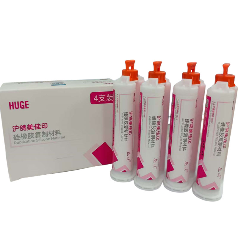  Huge Gingival Mask Artificia - Teeth Whitening Gingival Barrier review and price